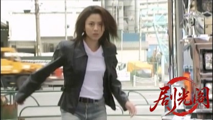 新ヤンママトラッカー けじめつけます.mkv_20260428_201939.926.jpg