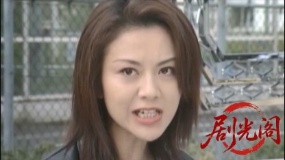 新ヤンママトラッカー けじめつけます.mkv_20260428_201808.555.jpg