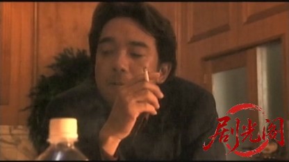 新 銀鮫 六本木金融伝説.mkv_20260428_210644.248.jpg