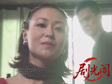 男たちの墓標 事件屋稼業.mkv_20260428_215600.353.jpg