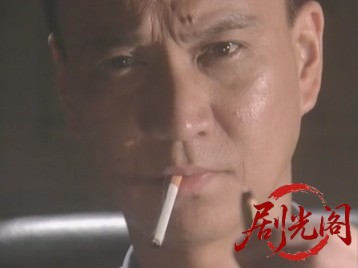 男たちの墓標 事件屋稼業.mkv_20260428_215546.634.jpg