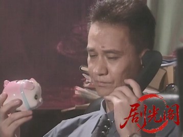 男たちの墓標 事件屋稼業.mkv_20260428_215504.538.jpg