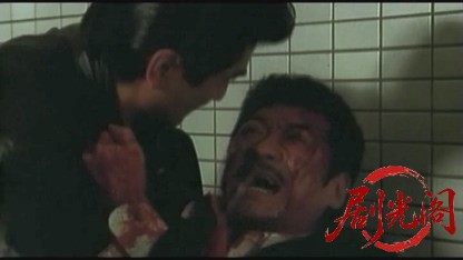 龍神三兄弟.mkv_20260428_220129.949.jpg