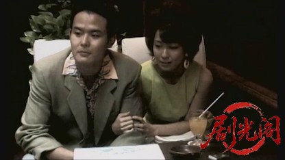 広島やくざ戦争 完結篇.mkv_20260428_221749.681.jpg