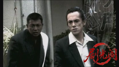 広島やくざ戦争 完結篇.mkv_20260428_221659.477.jpg