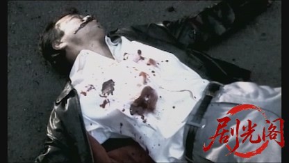 広島やくざ戦争 完結篇.mkv_20260428_221700.863.jpg