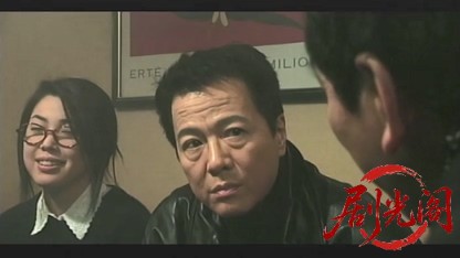 闇稼業 詐欺道.mkv_20260428_222313.704.jpg