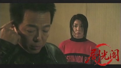 闇稼業 詐欺道.mkv_20260428_222303.291.jpg