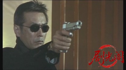 安藤組外伝 掟.mkv_20260428_223001.653.jpg