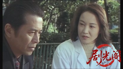 安藤組外伝 掟.mkv_20260428_222944.230.jpg