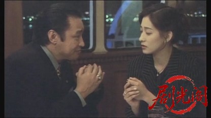 安藤組外伝 掟.mkv_20260428_222940.330.jpg