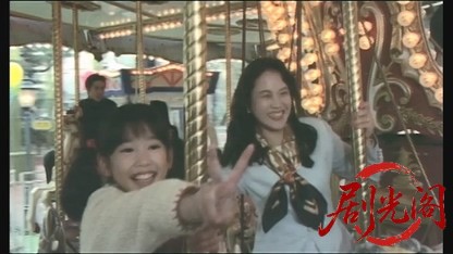 安藤組外伝 掟.mkv_20260428_222813.504.jpg