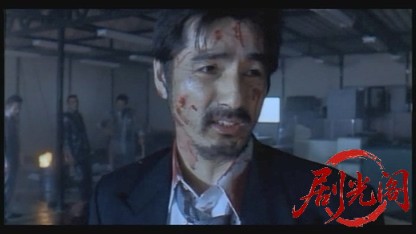 実録安藤組外伝 地獄道.mkv_20260428_230832.501.jpg