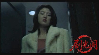 実録安藤組外伝 地獄道.mkv_20260428_230755.274.jpg