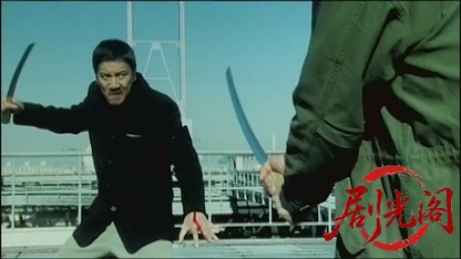 平成維新伝 群狼がゆく.mkv_20260428_231423.050.jpg