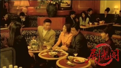 平成維新伝 群狼がゆく.mkv_20260428_231345.295.jpg