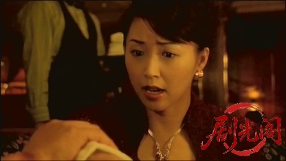 平成維新伝 群狼がゆく.mkv_20260428_231337.426.jpg