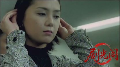 平成維新伝 群狼がゆく.mkv_20260428_231328.800.jpg