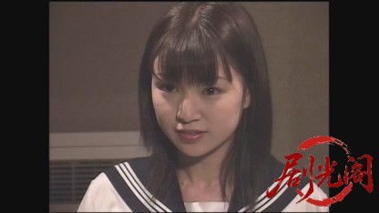 女雀龍伝 誕生篇.mkv_20260428_232034.714.jpg