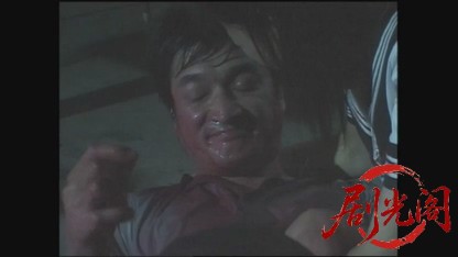 女雀龍伝 誕生篇.mkv_20260428_232012.594.jpg