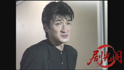 女雀龍伝 誕生篇.mkv_20260428_231928.393.jpg