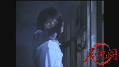 女雀龍伝 流血篇.mkv_20260428_232500.898.jpg