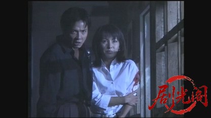 女雀龍伝 流血篇.mkv_20260428_232458.623.jpg