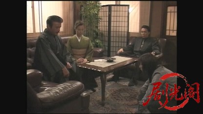 女雀龍伝 流血篇.mkv_20260428_232446.829.jpg