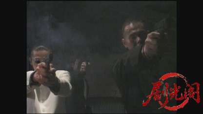 女雀龍伝 流血篇.mkv_20260428_232419.747.jpg