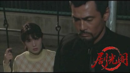 龍神三兄弟2.mkv_20260428_232954.754.jpg