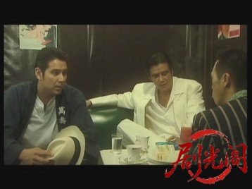 紅蓮I 愚連隊の神様 万寿十一伝説.mkv_20260428_233629.790.jpg