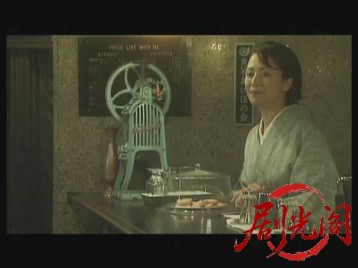 紅蓮II 愚連隊の神様 万寿十一伝説 大陸からの刺客.mkv_20260428_234020.457.jpg
