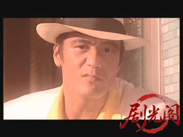 紅蓮II 愚連隊の神様 万寿十一伝説 大陸からの刺客.mkv_20260428_233948.626.jpg