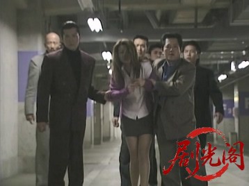 的中王 無敵のWAVE理論.mkv_20260428_234738.362.jpg