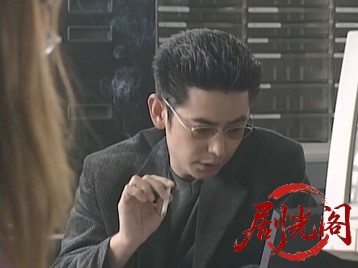 的中王 無敵のWAVE理論.mkv_20260428_234626.864.jpg