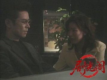 的中王 無敵のWAVE理論.mkv_20260428_234619.444.jpg