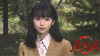 復讐する女　窓際信金マンの事件帳簿２.mkv_20260429_002343.060.jpg