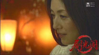 お助け司法書士！会津若松“後妻業”殺人 遺産トラブル編.mkv_20260429_003547.479.jpg