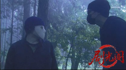 横山秀夫特別企画 永遠の時効.mkv_20260429_004758.611.jpg