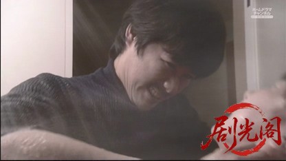 横山秀夫特別企画 永遠の時効.mkv_20260429_004722.751.jpg