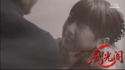 横山秀夫特別企画 永遠の時効.mkv_20260429_004652.988.jpg