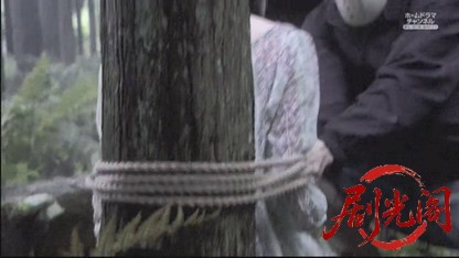 横山秀夫特別企画 永遠の時効.mkv_20260429_004547.204.jpg