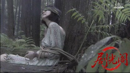 横山秀夫特別企画 永遠の時効.mkv_20260429_004601.239.jpg