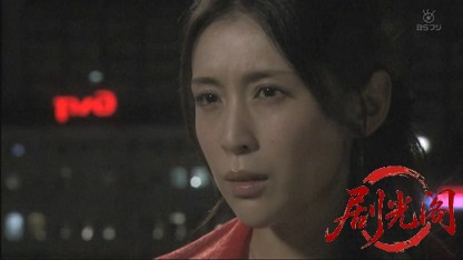 浅見光彦シリーズ50　貴賓室の怪人.mkv_20260429_010453.895.jpg
