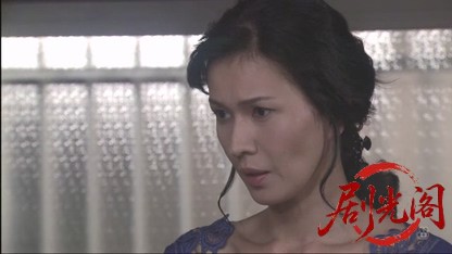 事件14（主演・北大路欣也）.mkv_20260429_011635.430.jpg