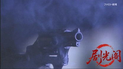 捜査検事 近松茂道6.mkv_20260429_012954.217.jpg