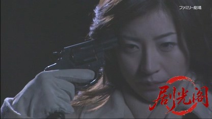 捜査検事 近松茂道6.mkv_20260429_012728.218.jpg