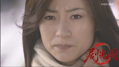 捜査検事 近松茂道6.mkv_20260429_012711.759.jpg