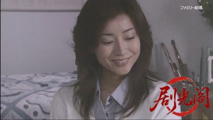 捜査検事 近松茂道6.mkv_20260429_012659.654.jpg