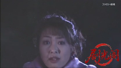 捜査検事 近松茂道6.mkv_20260429_013545.837.jpg